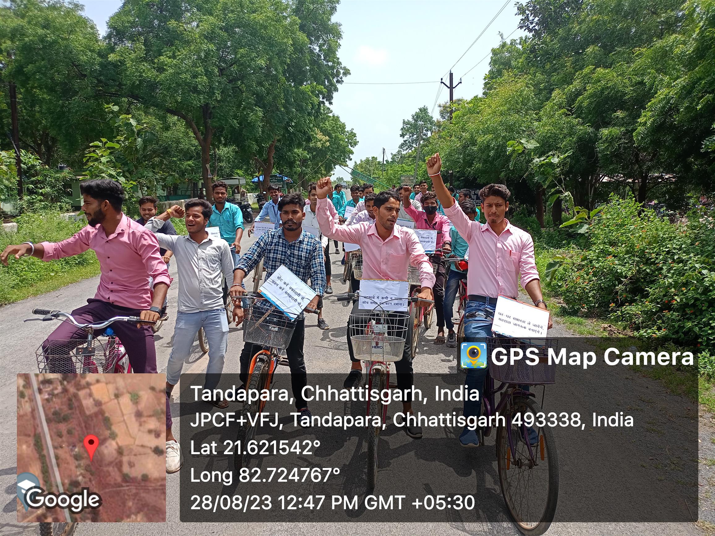 SVEEP ACTIVTY CYCLE RALLY 2023-24